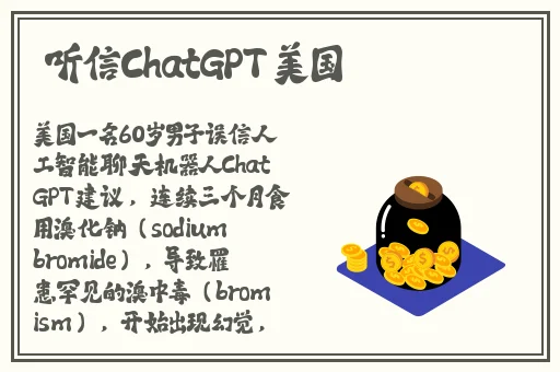 精品无人乱码高清在线观看